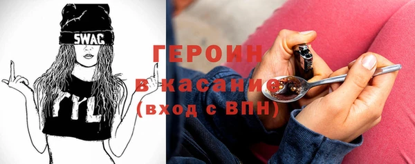 ECSTASY Остров