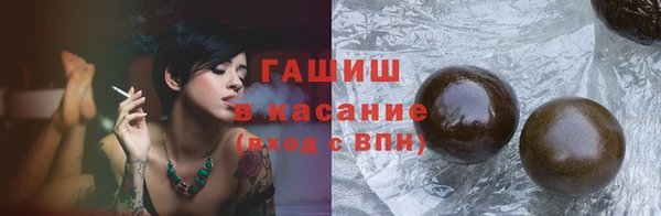 ECSTASY Остров