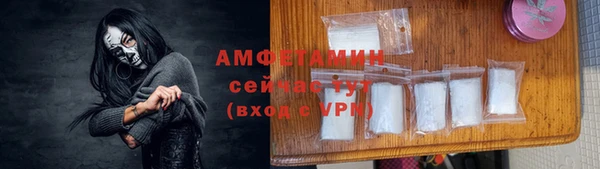 ECSTASY Остров