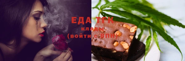 ECSTASY Остров