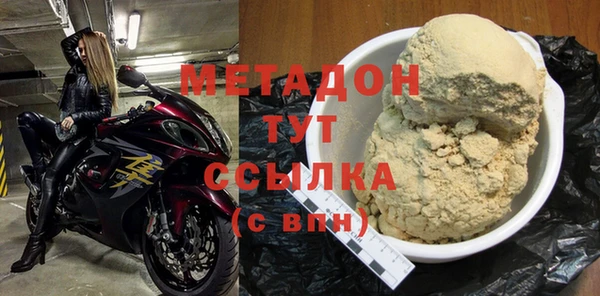 ECSTASY Остров