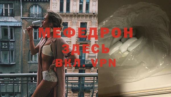 ECSTASY Остров