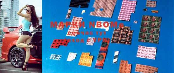 ECSTASY Остров