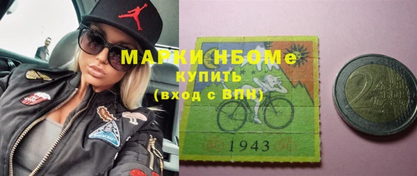 герыч Осташков