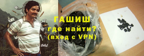 ECSTASY Осинники